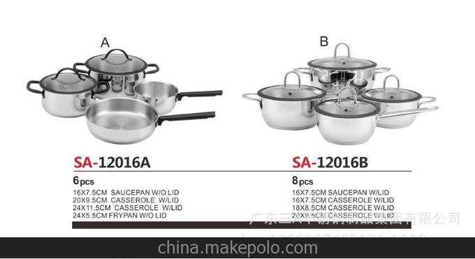 家居用品;禮品工藝品鍋具;飾品;日化品廚具;酒店、賓館;超市餐具圖片