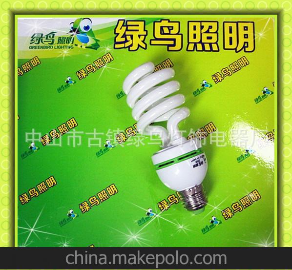 低壓 綠鳥127v礦用燈泡半螺旋30W