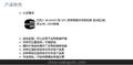 多款现货法国阿贝APEM 12266*778系列钮子开关.