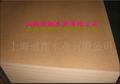 供应写字用白板 MDF 、HDF