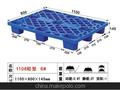 重庆市九龙坡1.1米长0.8米单面塑料胶踏板出货用周转自用卡板