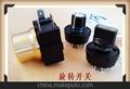 大功率暖风机冷风机旋转开关/关排插开关旋转开关烤炉开关