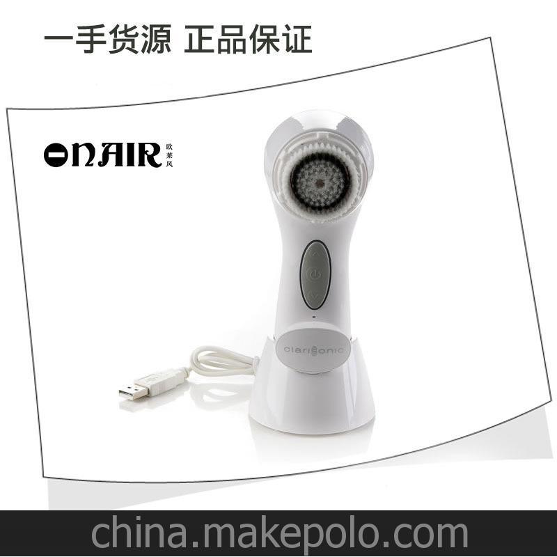 美國代購正品洗臉神器Clarisonic mia2代科萊麗電動洗臉刷潔面儀