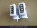 4个USB接口充电器 配4个插头5V2.1A 4usb充电器 CE/FCC/PSE/SAA