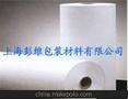 供应反光材料 复合用离型纸 硅油纸 防粘纸