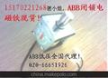 VD4合闸线圈现货销售H32-F-HS3025/1
