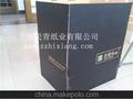 纸箱厂-高质低价纸箱-民青纸业