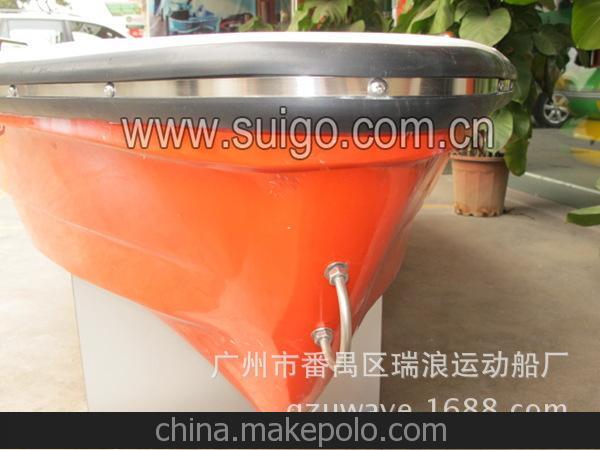玻璃鋼工廠專業生產銷售2.7米專用小型打漁船 沖鋒舟 通訊搶修