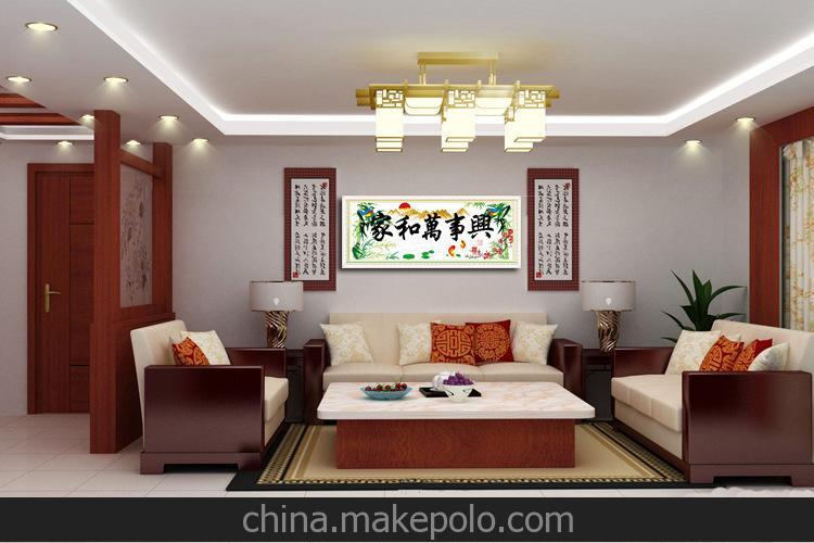 十字繡批 客廳臥室新款百分百精準(zhǔn) 促銷 家和萬事興 喜鵲報春