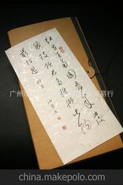 Vаƅ^Sʯʺ缈IQ