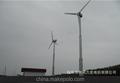 离网型风力发电机组30KW 风力发电机 风力发电机组 发电机