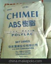 ӦABS765A