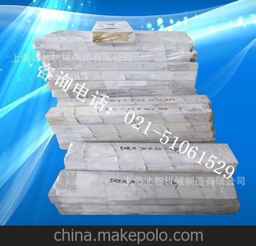 現(xiàn)貨供應(yīng) 高碳鋼剪板機(jī)刀片 上海沛智刀片廠生產(chǎn)的剪板機(jī)刀片圖片
