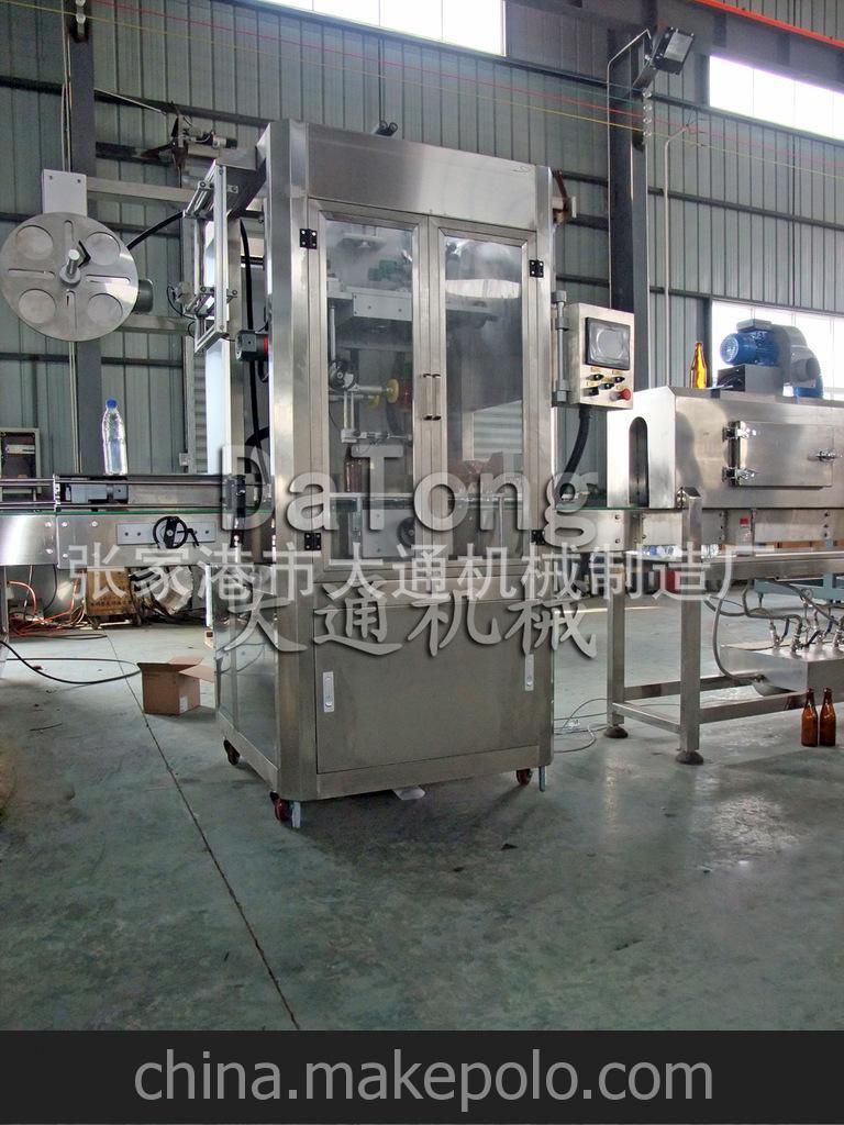 廠家專業出售 TB系列全自動套標機 礦泉水 瓶裝水 飲料套標機