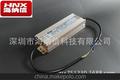 DC48V输入， 太阳能路灯电源10串8并