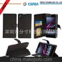 索尼Sony Xperia Z1插卡钱包手机保护套 Xperia Z1 纽扣手机皮套