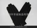 冬季新品 加厚 韩 女款 羊绒手套 批发
