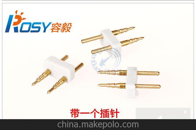 led燈帶專用插頭線 高壓燈帶電源線 3528 5050燈帶 專用插頭線圖片