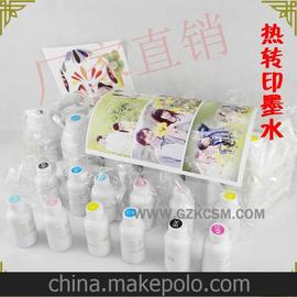 inktecD(zhun)ӡīˮ l(f)inktecD(zhun)ӡīˮ VinktecD(zhun)ӡīˮ
