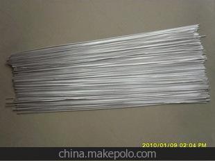 供應(yīng)50%銀焊條 L304銀焊絲 L304銀焊料 L304銀釬焊料圖片