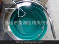 供应电容壳振动盘（自动送料震动盘），佛山振动盘
