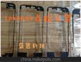 苹果iphone5点胶支架 前支架点胶支架苹果5点胶支架