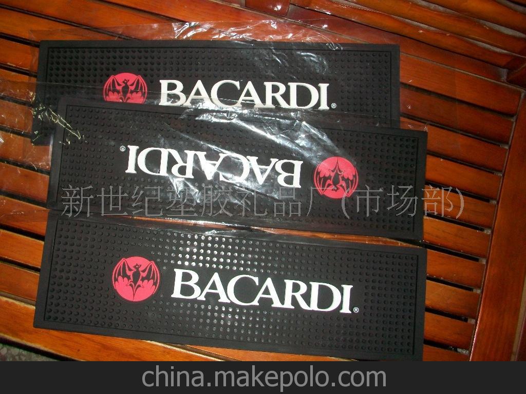 bacardi  廣告吧臺墊 PVC酒吧墊