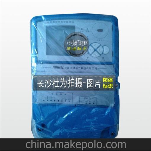 杭州華立HL3202電力負荷管理終端/監(jiān)測終端/集中抄表系統(tǒng)軟件用圖片