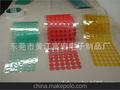 富宏厂家供应美纹纸胶带 烤漆胶带红美纹 宽8MM*无线长 环保产品