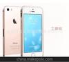 苹果iphone5 5s海马扣金属边框5S自动扣 超薄免螺丝带按键手机套