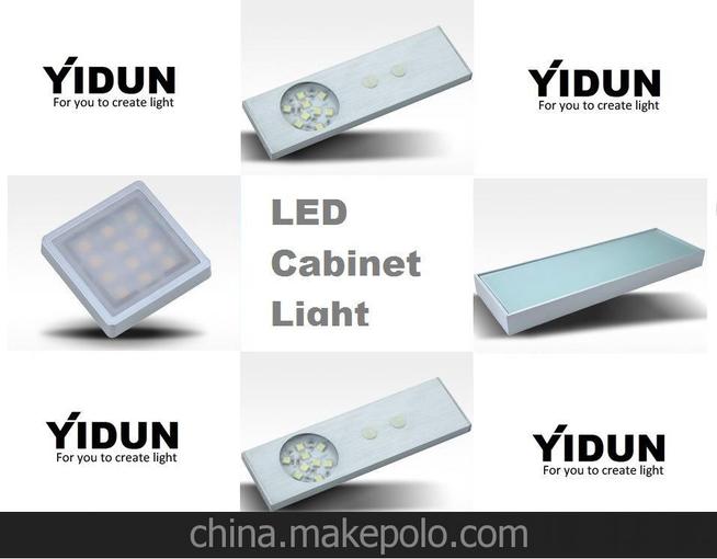 手掃感應(yīng)/led櫥柜燈/LED櫥柜/酒店衣柜裝飾燈/LED櫥柜燈外殼/燈條圖片