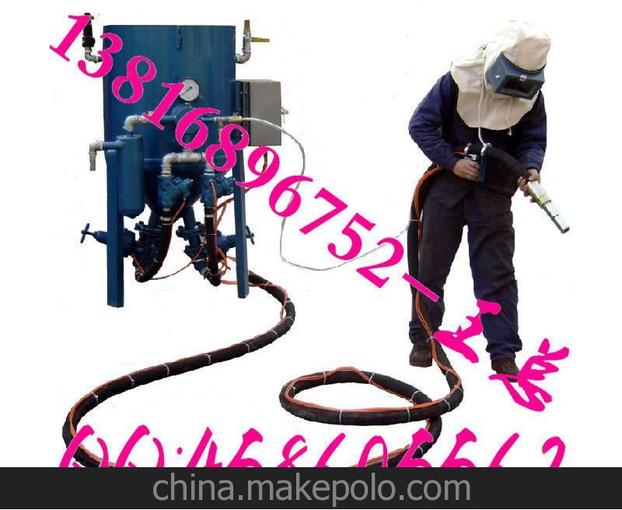 上海手動(dòng)噴砂機 手動(dòng)戶(hù)外噴砂機 移動(dòng)噴砂機 干式手動(dòng)高壓噴砂機圖片