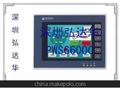 供应海泰克触摸屏PWS6600S,PWS6A00T-P