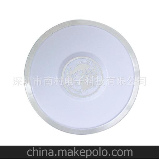 南村照明 廠(chǎng)家供應 紅外遙控鋁制七彩漸變RGB智能吸頂燈圖片
