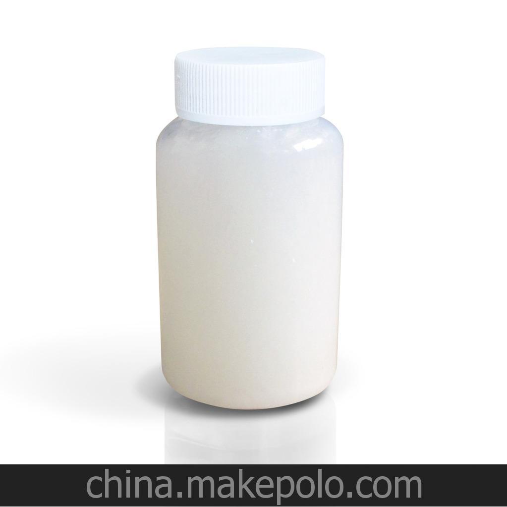 26℃相變材料/相變儲能/相變恒溫材料/相變保溫材料pcm