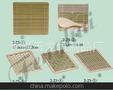 青皮寿司卷（17.3*17.5）