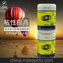 凡东尼 全瓷胶双组份美缝剂瓷砖专用填缝剂勾缝剂真瓷胶正品
