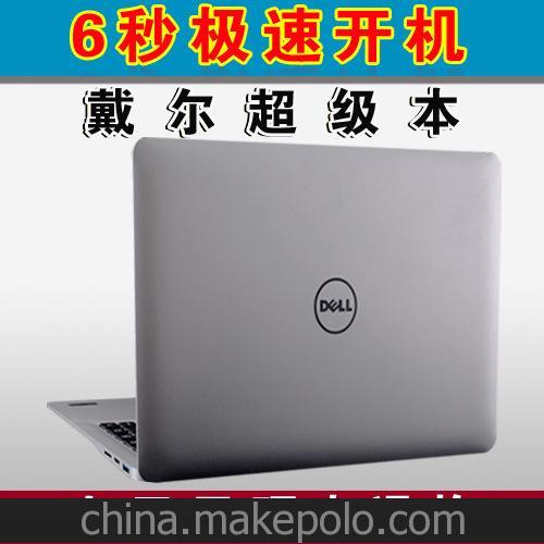 dell 14寸