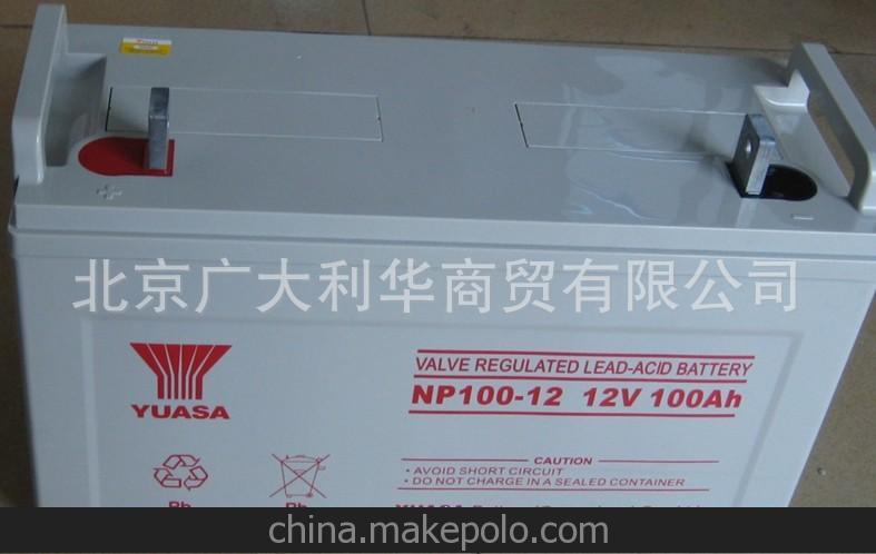 應城安陸NP全系列蓄電池 湯淺NP200-6蓄電池專線直銷
