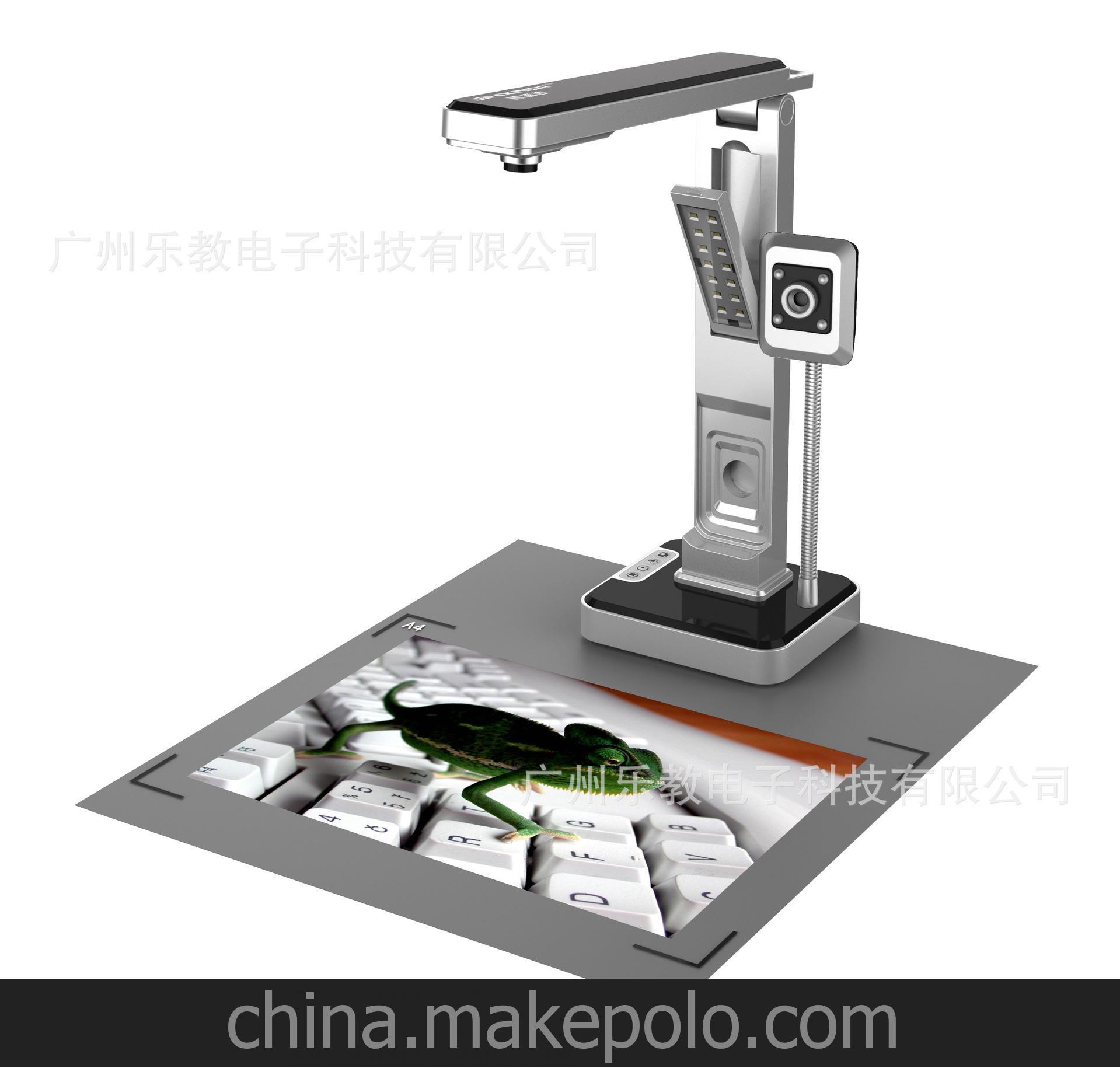時(shí)信達(dá)500萬像素快拍儀,備課王,數(shù)影儀,視頻展臺,實(shí)物數(shù)字高拍儀