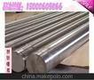 600合金Inconel 600（N06600）合金材质