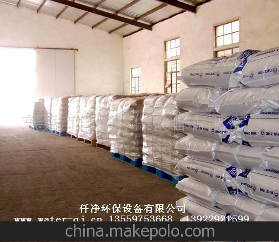 供應拋光樹脂_拋光型樹脂_拋光樹脂再生_UP6150拋光樹脂圖片