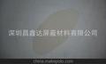 供应昌鑫达W-6镀银玻璃微珠，导电玻璃微珠，行业，全网较低