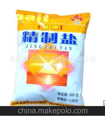 食鹽包裝機 加碘食鹽包裝機 工業(yè)鹽包裝HS-160D粉劑自動包裝機圖片
