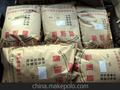 供应防静电母料(图)