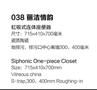 批发坐便器/佛山坐便器/卫浴品牌/彩诺手绘坐便器038丽洁