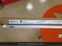OSRAM LED ST8-HC4-170-865/840/830 20W ֵƹ