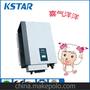 20KW太阳能逆变器CE 分布式家用逆变器 自发自用 享受补贴