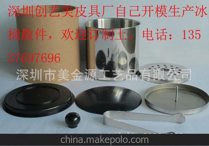 重慶廠家批發(fā)冰桶/定制酒店客房用品冰夾/壓克力冰座圖片