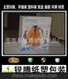 专业生产印刷加工定做纸盒